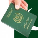 .اٹلی کے پولیس اسٹیشن نے نوٹس جاری کیا ہے کہ اب سوجورنو کے لیے پاکستانی مینیول پاسپورٹ قابل قبول نہیں ہوگا