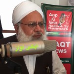 guest radio aapkiawaz and waqtnews sahbzada riazul hassan sahib انٹرویو سُننے کیلئے فوٹو پر کلک 