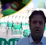 مدنیہ منورہ (نمائندہ خصوصی مظہر نواز بھٹی)نے ادارہ آپکی آواز ڈنمارک کو لائیوانٹرویو دیتے ہوئے مسجد نبوی اور مسجدالحرام میں کرونا وائرس کے حوالے سے حکومتی اقدامات کے متعلق سوالوں کے جوابات دیتے ہوئے کیا کہا ،تفصیل سُننے کے لئے تصویر پر کلک کریں او ر انٹرویو سُنیں۔